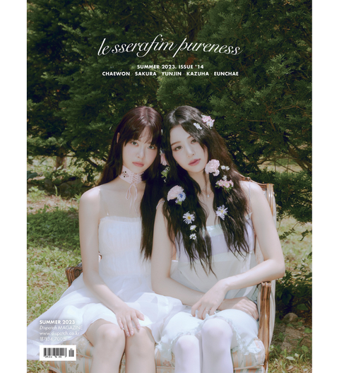 DICON ISSUE N°14 : LE SSERAFIM PURENESS A TYPE (EUNCHAE VER.)