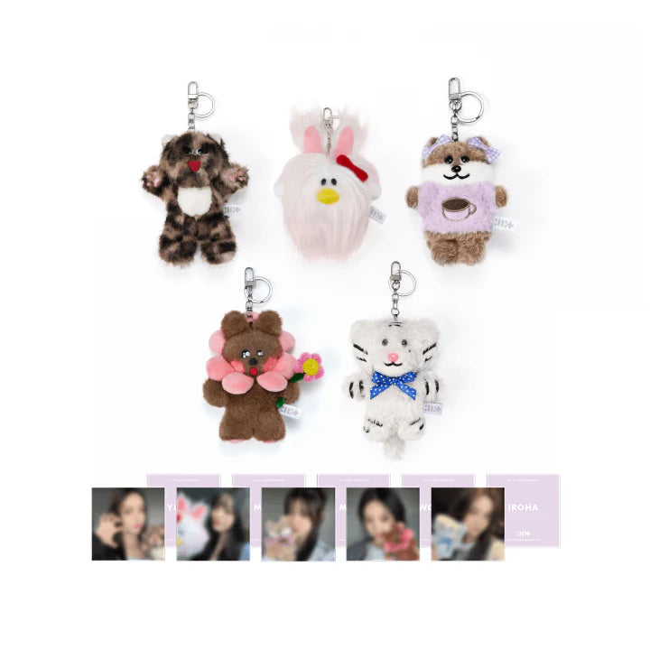 ILLIT - Plush Keyring