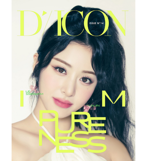 DICON ISSUE N°14 : LE SSERAFIM PURENESS B TYPE (YUNJIN VER.)