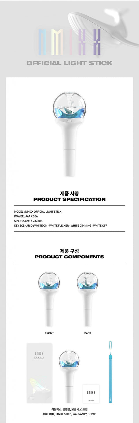 NMIXX OFFICIAL LIGHT STICK