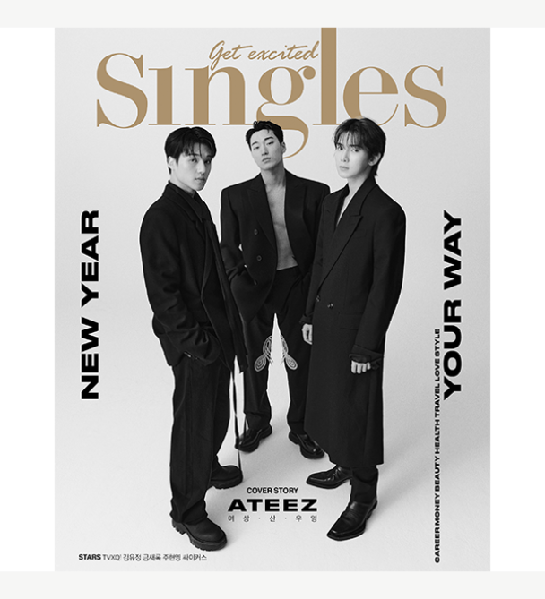 SINGLES 2024.01 x ATEEZ A TYPE