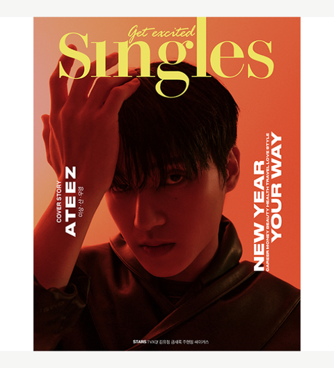 SINGLES 2024.01 x ATEEZ WOOYOUNG D TYPE