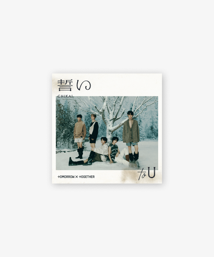 txt ちゃこ SFKOREA] TOMORROW X TOGETHER (TXT) - JAPAN 4TH SINGLE ALBUM