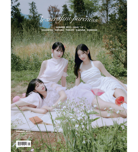 DICON ISSUE N°14 : LE SSERAFIM PURENESS A TYPE (SAKURA VER.)