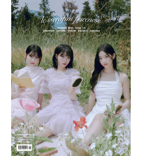 DICON ISSUE N°14 : LE SSERAFIM PURENESS A TYPE (KAZUHA VER.)