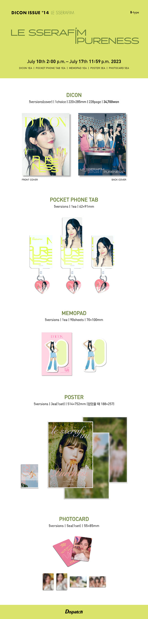 DICON ISSUE N°14 : LE SSERAFIM PURENESS B TYPE (EUNCHAE VER.)