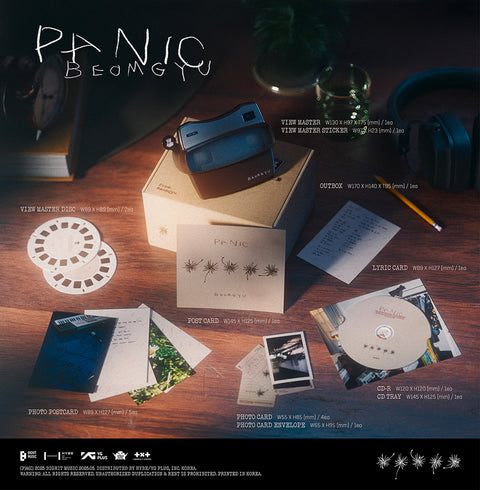 BEOMGYU (TXT) - BEOMGYU's Mixtape: Panic (+MAKESTAR P.O.B)