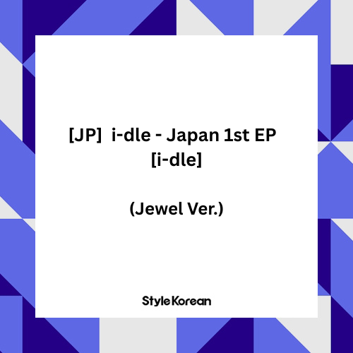 (G)I-DLE Jewel Ver コンプセット 新品未開封2: (G)I-DLE Vol.2 （Jewel Ver.)CDコンプ - メルカリ