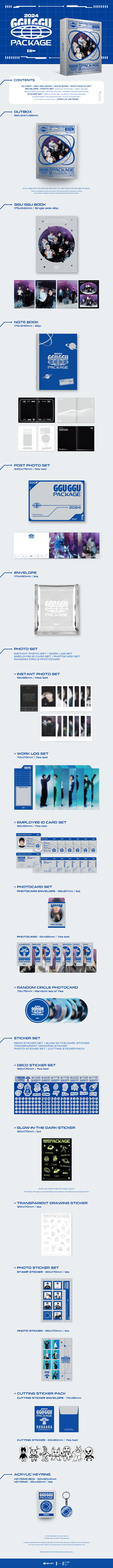 ENHYPEN 2024 GGU GGU PACKAGE + EXCLUSIVE 1:1 TICKET