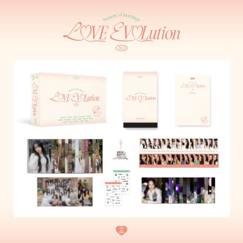 tripleS 2024 SEASON'S GREETINGS [LOVE EVOLution] Kpop Glow US