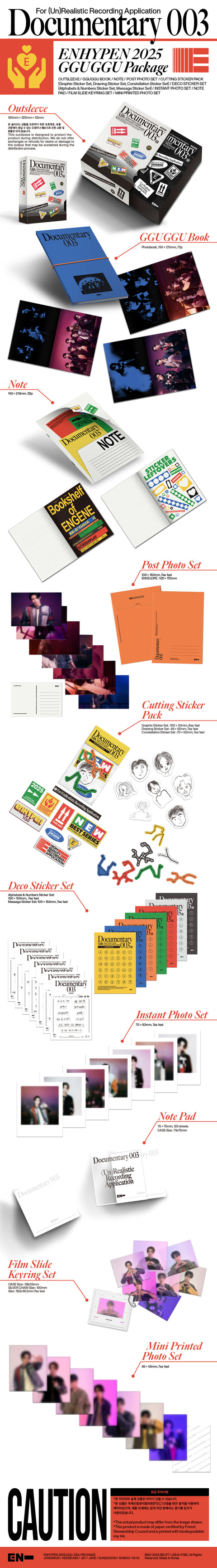ENHYPEN 2025 GGU GGU PACKAGE (+APPLEMUSIC P.O.B)