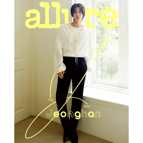 allure 2025.04 x SEVENTEEN JUNGHAN B TYPE