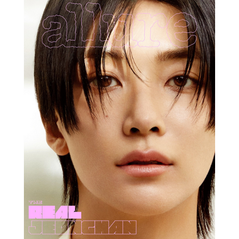 allure 2025.04 x SEVENTEEN JUNGHAN C TYPE