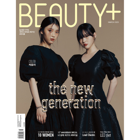 BEAUTY+ 2023.03 x Kep1er B TYPE