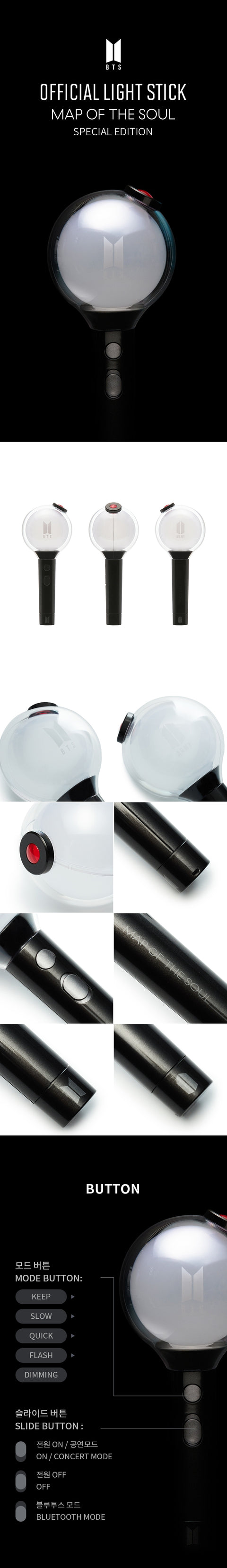 BTS - OFFICIAL LIGHTSTICK SPECIAL EDITION