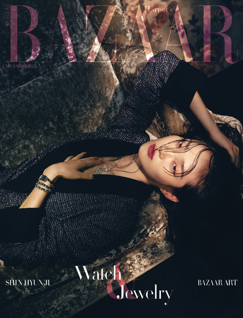 BAZAAR 2023.12 x Stray Kids HYUNJIN B TYPE