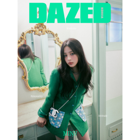 DAZED 2024.11 x NewJeans MINJI A TYPE