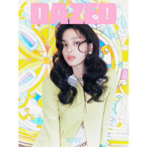 DAZED 2024.11 x NewJeans MINJI D TYPE