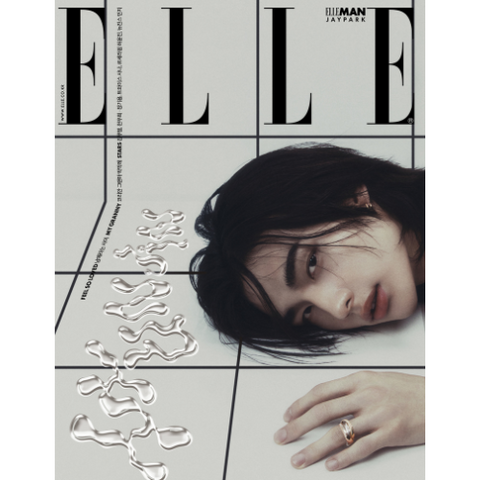 ELLE 2024.05 x Stray Kids HYUNJIN A TYPE
