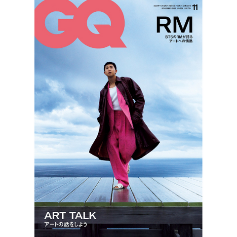 GQ JAPAN 2023.11 x BTS RM