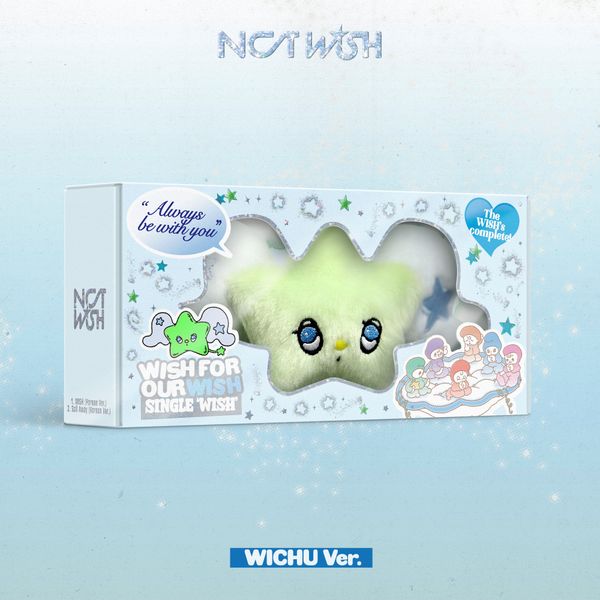 NCT WISH - 1ST SINGLE ALBUM [WISH] (Keyring Ver.)