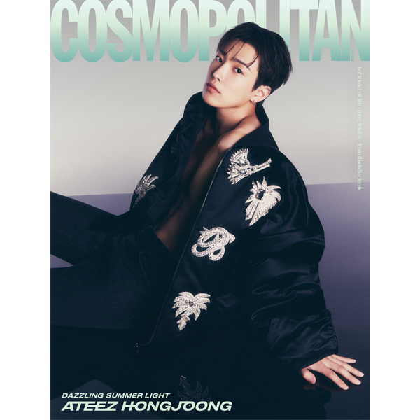 SFKOREA] COSMOPOLITAN 2024.07 x ATEEZ I TYPE (HONGJOONG