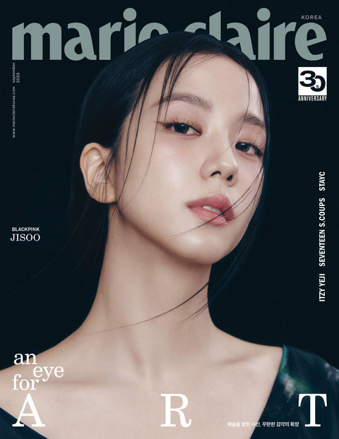 marie claire 2023.09 x BLACKPINK JISOO C TYPE