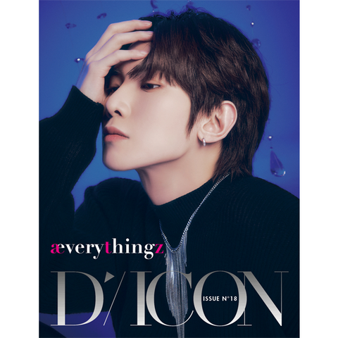 ATEEZ - DICON ISSUE N°18 ATEEZ : æverythingz 04 YEOSANG