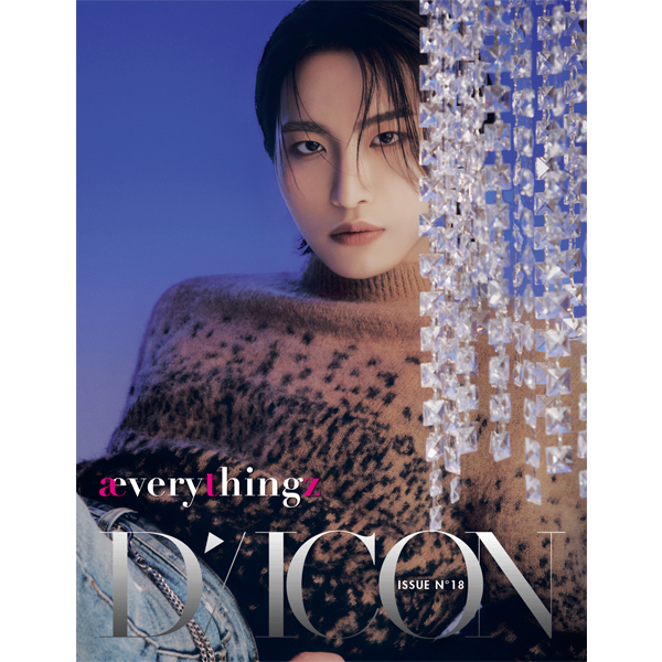 ATEEZ - DICON ISSUE N°18 ATEEZ : æverythingz 02 SEONGHWA