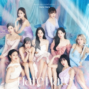 TWICE - JAPAN 10th Single Album (Normal Ver.)