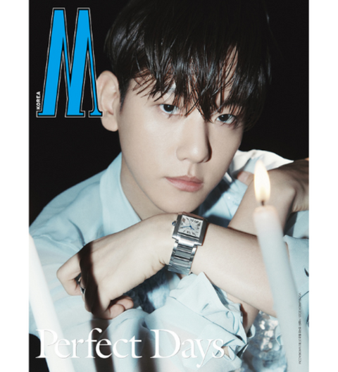 W Korea Magazine 2023 Vol. 3 x BAEKHYUN A TYPE