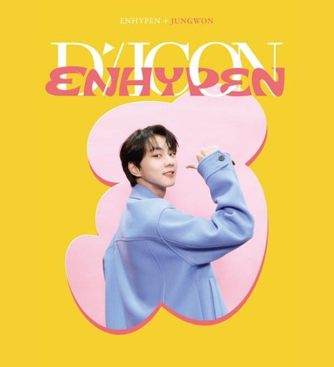 DICON D'FESTA MINI EDITION : ENHYPEN (JUNGWON VER.)