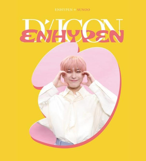 DICON D'FESTA MINI EDITION : ENHYPEN (SUNOO VER.)