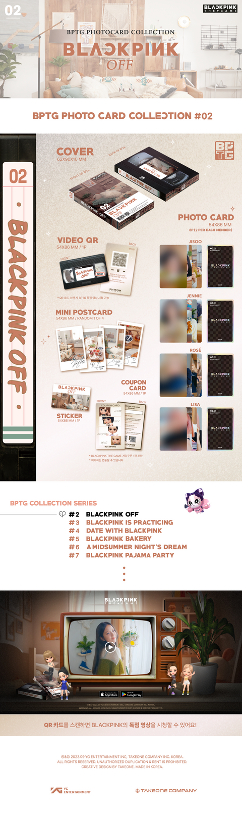 BLACKPINK THE GAME PHOTOCARD COLLECTION No.1, No.2, No.3