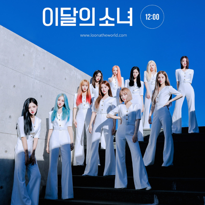 LOONA