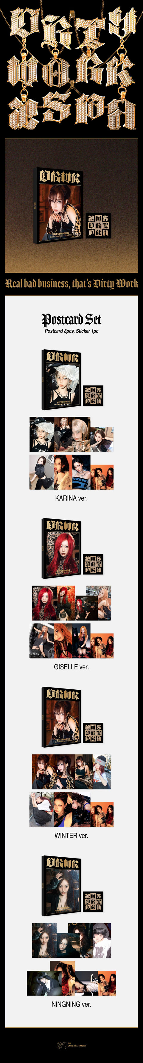 [PRE-ORDER] aespa - Single [Dirty Work] MD POSTCARD SET