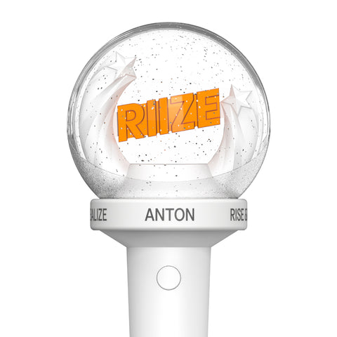 [PRE-ORDER] RIIZE FANLIGHT RING [WHITE ver.]
