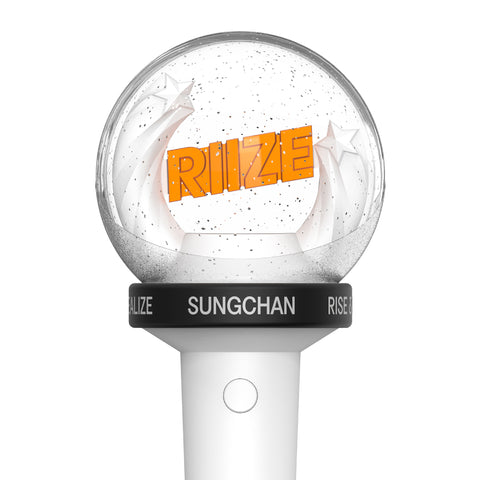 [PRE-ORDER] RIIZE FANLIGHT RING [BLACK ver.]