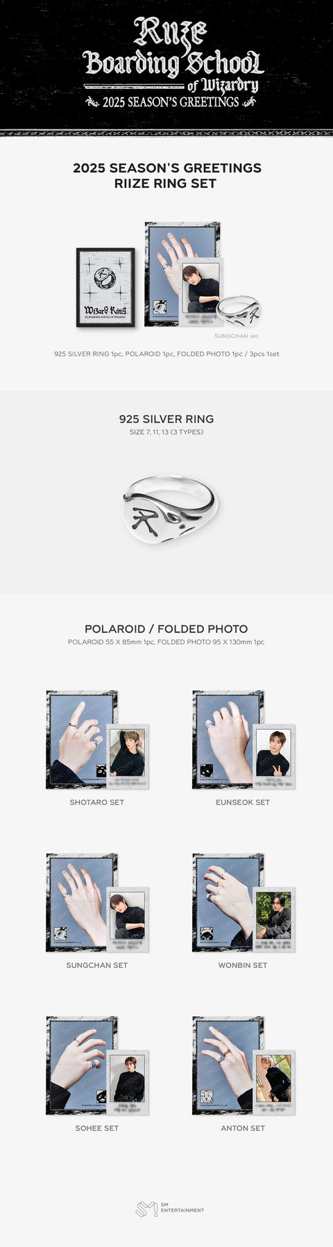 [PRE-ORDER] RIIZE [2025 SM ARTIST SEASON'S GREETINGS MD] RIIZE RING SET