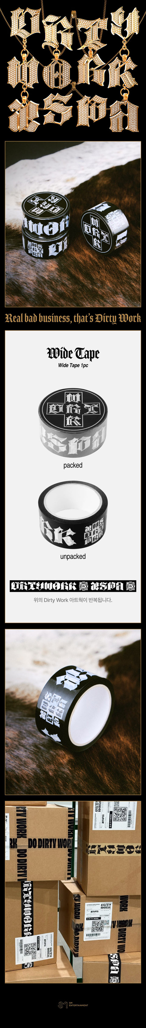 [PRE-ORDER] aespa - Single [Dirty Work] MD WIDE TAPE