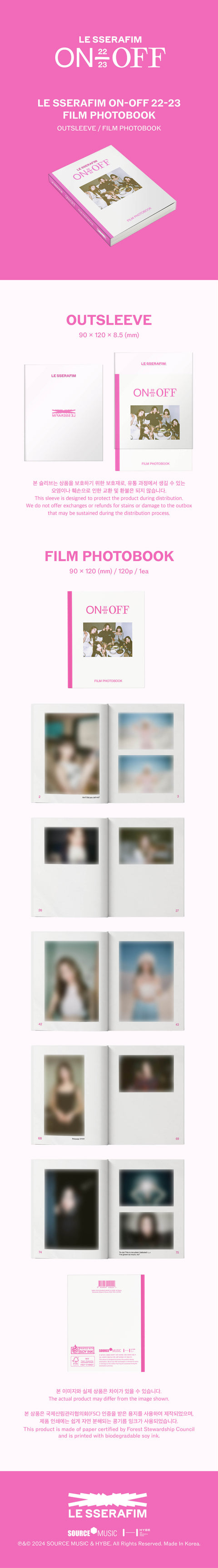 [PRE-ORDER] LE SSERAFIM - LE SSERAFIM 'ON-OFF'  22-23 FILM PHOTOBOOK