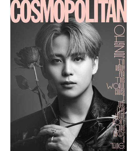 COSMOPOLITAN 2023.08 x ATEEZ J TYPE (JONGHO)