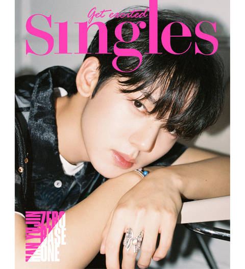 [SFKOREA] Singles 2023.08 x ZEROBASEONE (HAN YU JIN Ver.)