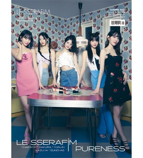 DICON ISSUE N°14 : LE SSERAFIM PURENESS B TYPE (KAZUHA VER.)