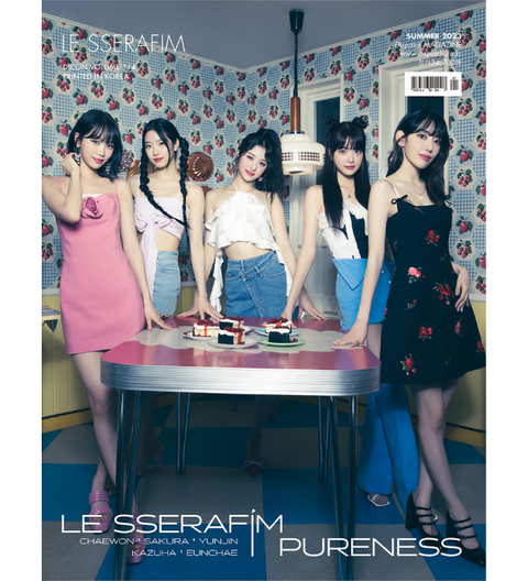 LE SSERAFIM ルセラフィム DICON サクラ タイプB DICON ISSUE N°14 : LE SSERAFIM PURENESS B TYPE (SAKURA VER