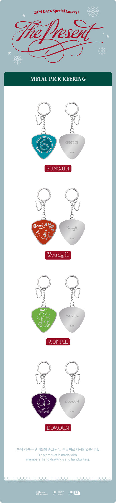 [PRE-ORDER] DAY6 - DAY6 2024 Special Concert 'The Present' (METAL PICK KEYRING)