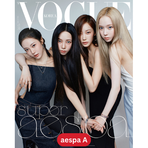 [PRE-ORDER] VOGUE 2024.09 x aespa