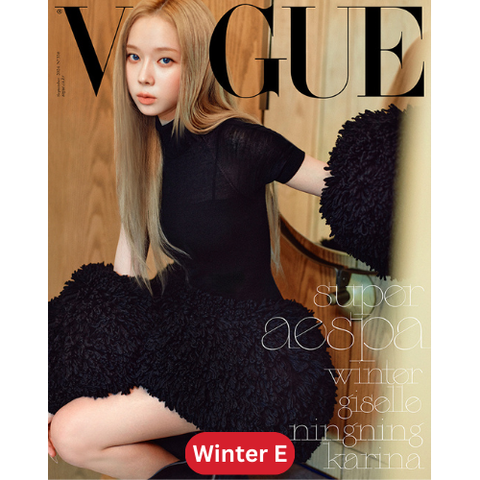 [PRE-ORDER] VOGUE 2024.09 x aespa