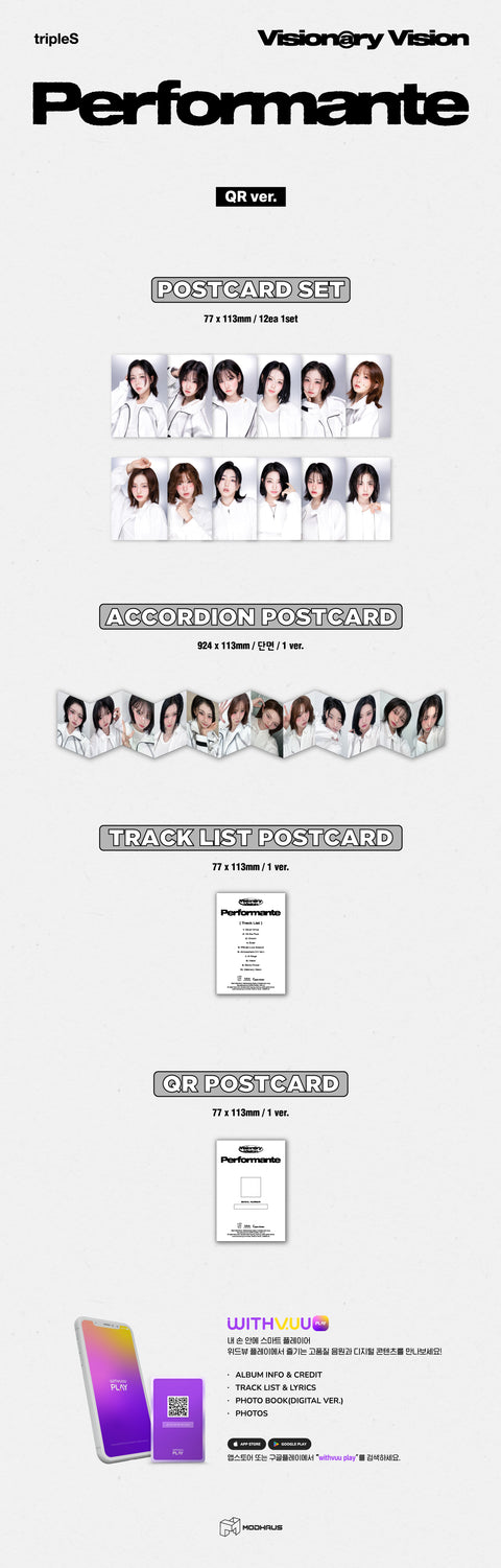 [SFKOREA] Visionary Vision (tripleS) - 1st Full Album [Performante] (QR Ver.)