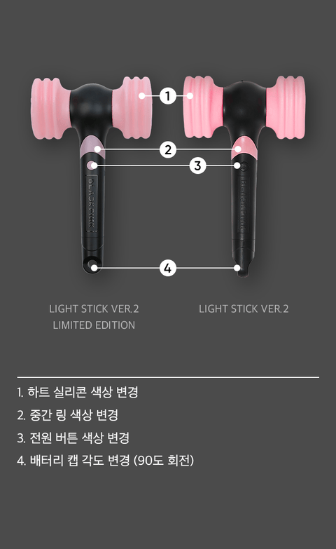 [SFKOREA] BLACKPINK OFFICIAL LIGHT STICK VER.2